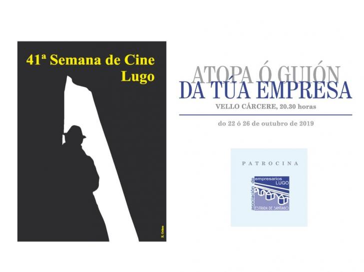 la-asociacion-de-empresarios-estrada-de-santiago-de-lugo-patrocina-un-ciclo-de-cine-y-empresa-en-la-semana-del-cine-de-lugo