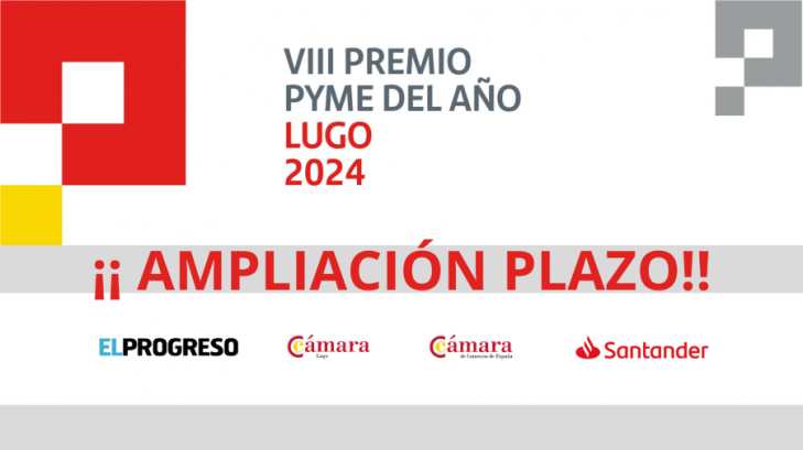 viii-premio-pyme-del-ano-de-lugo-ampliacion-de-plazo